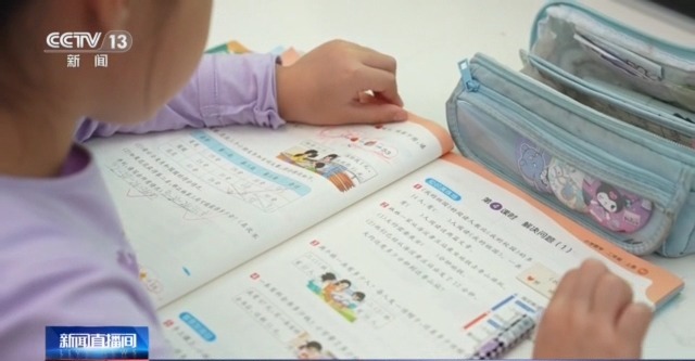 
中山大学孙逸仙纪念医院黄牛代挂号电话票贩子号贩子网上预约挂号,住院检查加快,“老少共托”进社区 “朝夕相处”在这里实现了