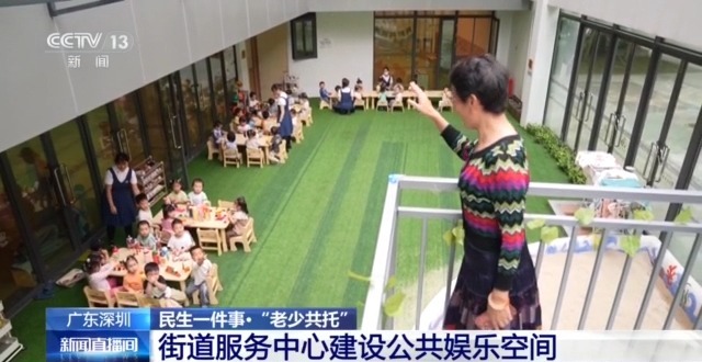 
中山大学孙逸仙纪念医院黄牛代挂号电话票贩子号贩子网上预约挂号,住院检查加快,“老少共托”进社区 “朝夕相处”在这里实现了