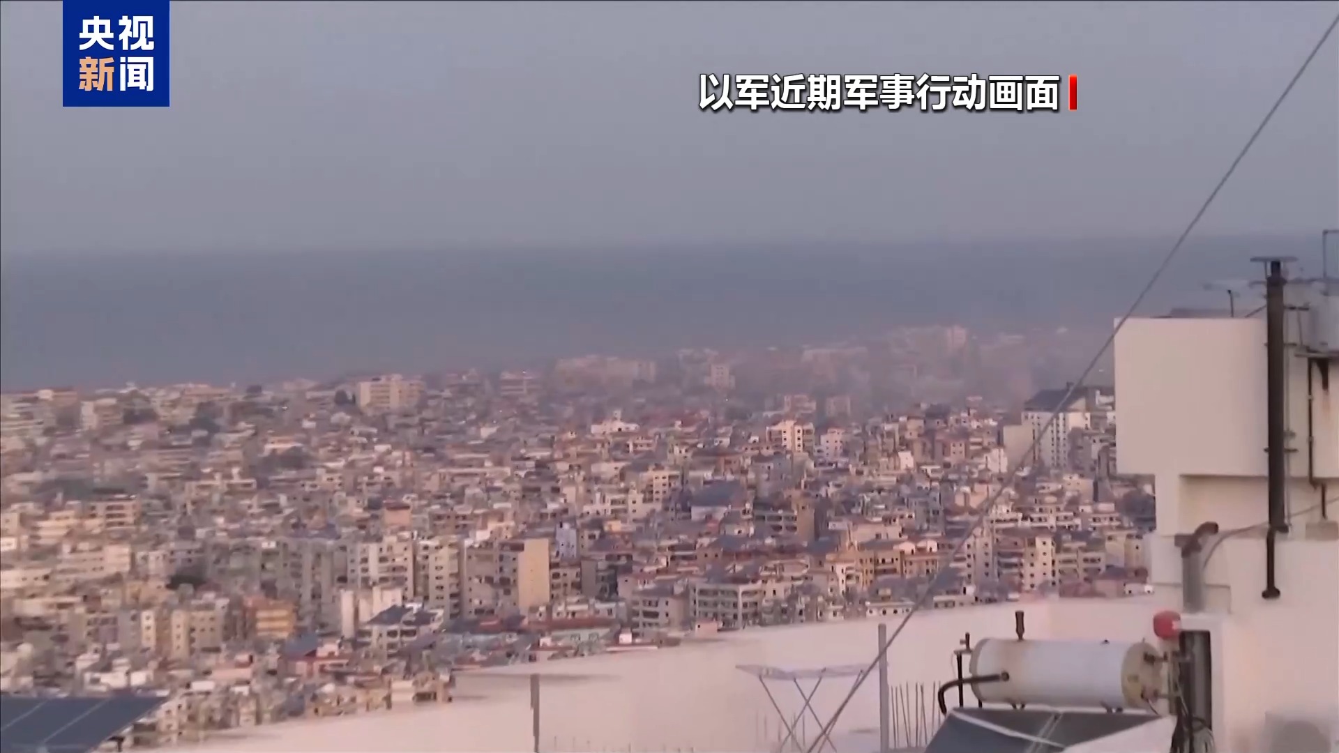 
上海中山医院黄牛代挂号电话票贩子号贩子网上预约挂号,住院检查加快,专家分析丨多重因素影响 以方“停火方案”执行难