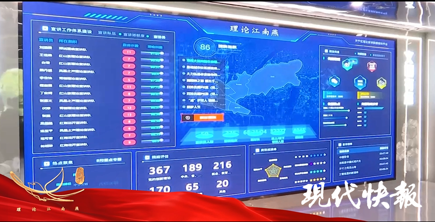 
北京肿瘤医院黄牛代挂号电话票贩子号贩子网上预约挂号,住院检查加快,铸魂育人，“江南燕”主打一个懂你