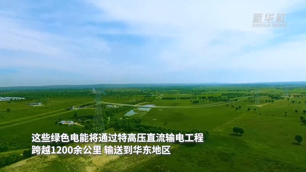 包含北京大学第一医院黄牛代挂号电话票贩子号贩子网上预约挂号,住院检查加快,能源西部丨追风逐日 戈壁滩崛起“风光经济”