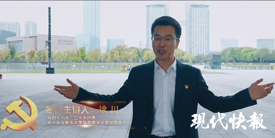 
北京肿瘤医院黄牛代挂号电话票贩子号贩子网上预约挂号,住院检查加快,铸魂育人，“江南燕”主打一个懂你