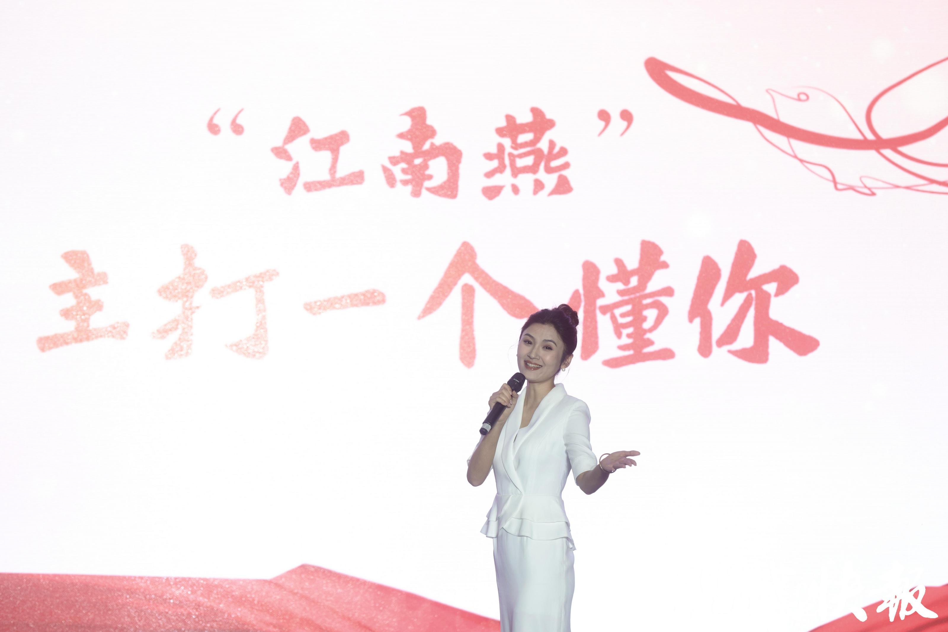 
北京肿瘤医院黄牛代挂号电话票贩子号贩子网上预约挂号,住院检查加快,铸魂育人，“江南燕”主打一个懂你