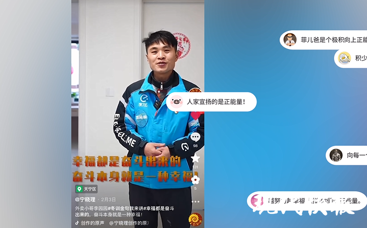 
北京肿瘤医院黄牛代挂号电话票贩子号贩子网上预约挂号,住院检查加快,铸魂育人，“江南燕”主打一个懂你