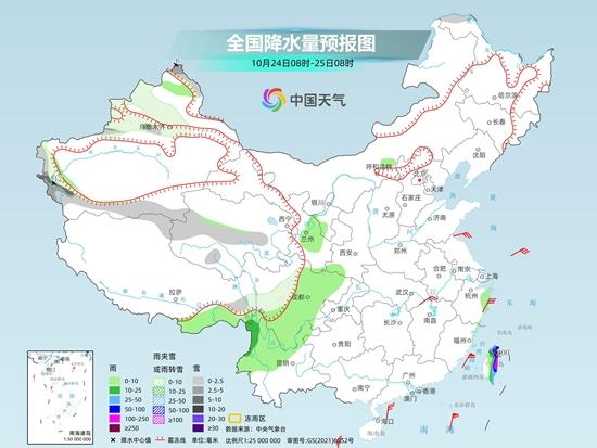 
沈阳各大医院黄牛代挂号电话票贩子号贩子网上预约挂号,住院检查加快,全国大部以升温为主 西南地区降水频繁