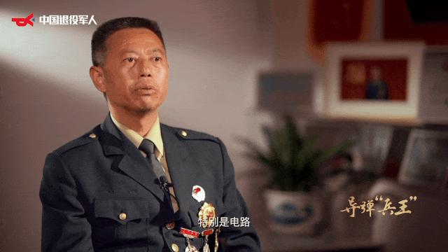 
首都医科大学附属安贞医院黄牛代挂号电话票贩子号贩子网上预约挂号,住院检查加快,《军休英雄故事会》：“小心！纯金的，别刮花了！”