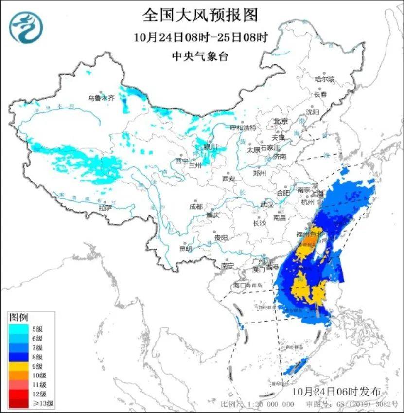 
南方医科大学第三附属医院黄牛号贩子票贩子代网上预约代挂号电话台风“潭美”即将进入我国南海 弱冷空气25日起影响我国