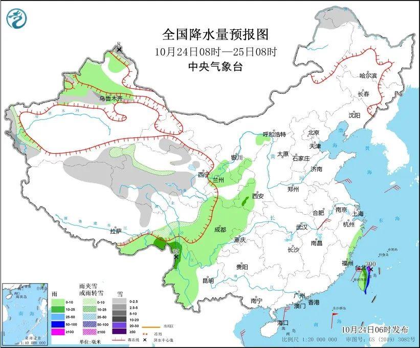 
南方医科大学第三附属医院黄牛号贩子票贩子代网上预约代挂号电话台风“潭美”即将进入我国南海 弱冷空气25日起影响我国