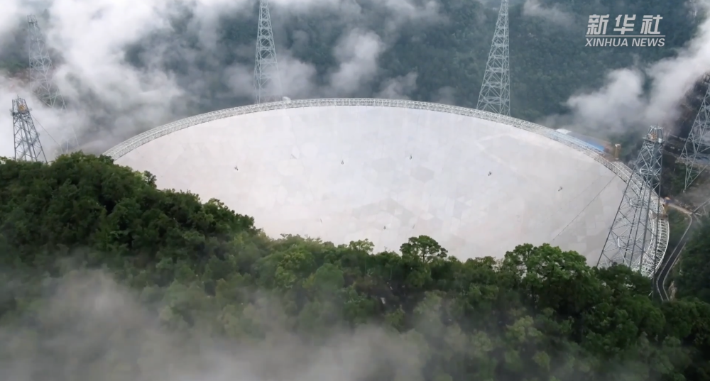 江苏省中医院黄牛代挂号电话票贩子号贩子网上预约挂号,住院检查加快,奋进强国路 阔步新征程·重大工程丨“中国天眼”:极目星空 竞逐未来