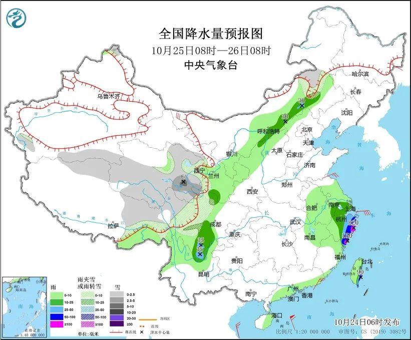 
南方医科大学第三附属医院黄牛号贩子票贩子代网上预约代挂号电话台风“潭美”即将进入我国南海 弱冷空气25日起影响我国