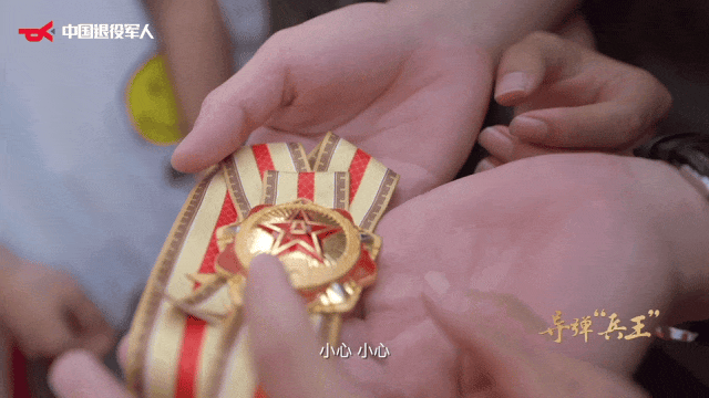 
首都医科大学附属安贞医院黄牛代挂号电话票贩子号贩子网上预约挂号,住院检查加快,《军休英雄故事会》：“小心！纯金的，别刮花了！”