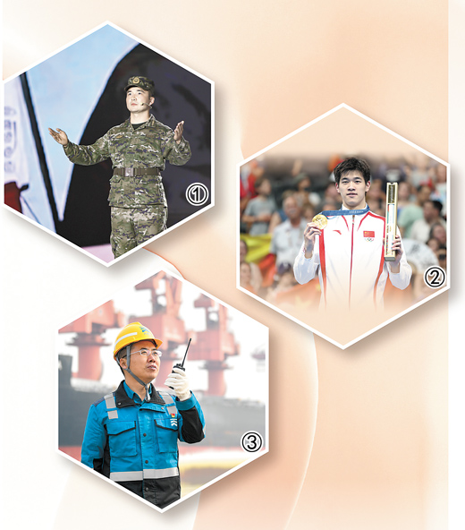 
上海瑞金医院黄牛代挂号电话票贩子号贩子网上预约挂号,住院检查加快,青春绽放在祖国最需要的地方