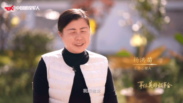 
首都医科大学附属安贞医院黄牛代挂号电话票贩子号贩子网上预约挂号,住院检查加快,《军休英雄故事会》：“小心！纯金的，别刮花了！”