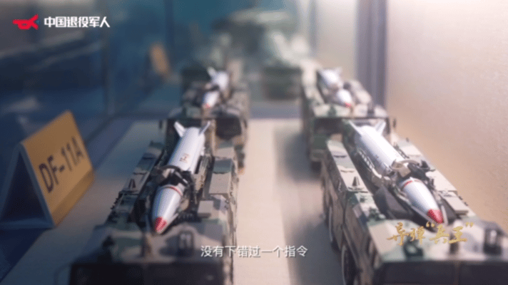 
首都医科大学附属安贞医院黄牛代挂号电话票贩子号贩子网上预约挂号,住院检查加快,《军休英雄故事会》：“小心！纯金的，别刮花了！”