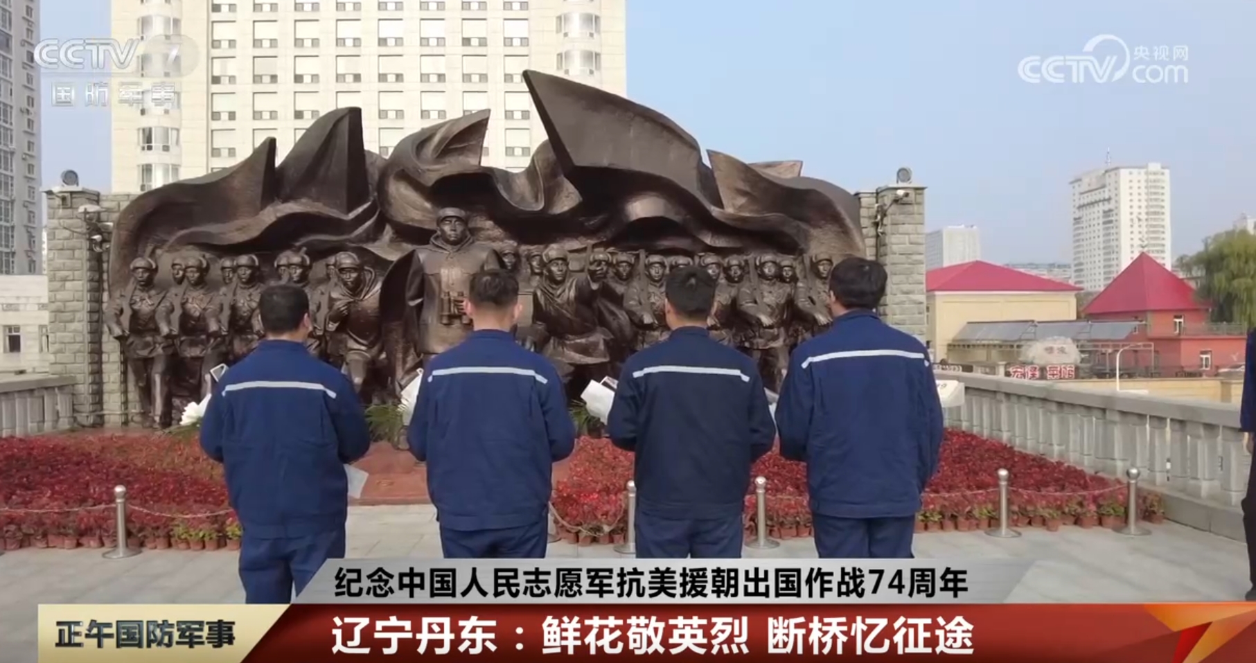 
首都医科大学附属天坛医院黄牛代挂号电话票贩子号贩子网上预约挂号,住院检查加快,这盛世，如你们所愿！