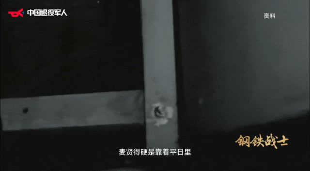 
北京同仁医院黄牛代挂号电话票贩子号贩子网上预约挂号,住院检查加快,《军休英雄故事会》：​“老海，家里有事，快回！”