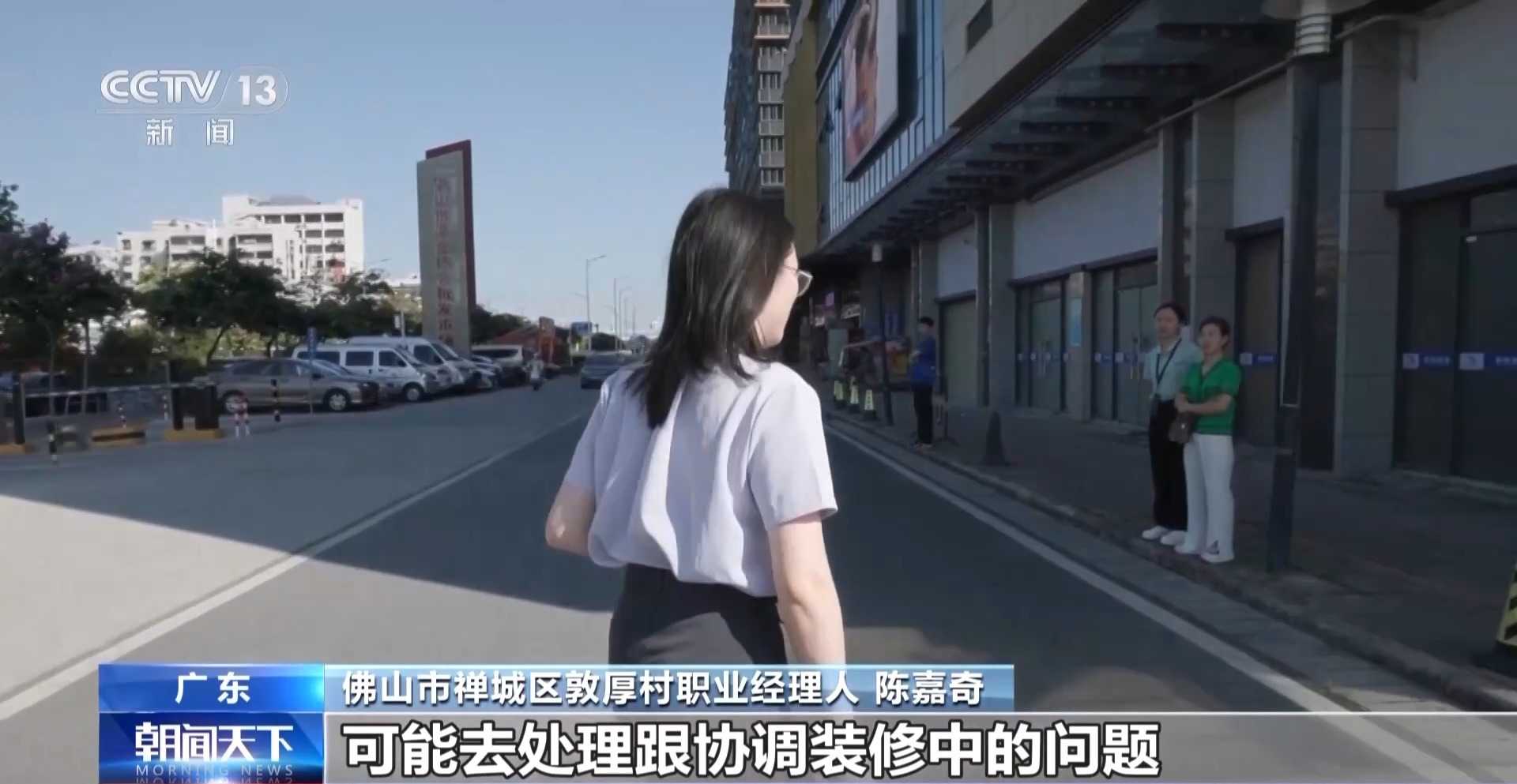 
北京中医药大学东直门医院黄牛代挂号电话票贩子号贩子网上预约挂号,住院检查加快,一线调研丨乡村CEO们给村庄带来哪些变化？这是一场双向奔赴