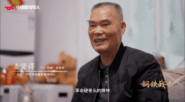 
北京同仁医院黄牛代挂号电话票贩子号贩子网上预约挂号,住院检查加快,《军休英雄故事会》：​“老海，家里有事，快回！”