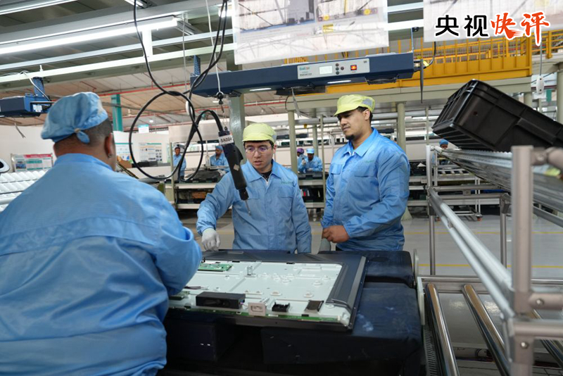 
江苏省中医院黄煌的号黄牛代挂号电话票贩子号贩子网上预约挂号,住院检查加快,【央视快评】汇聚“全球南方”磅礴力量 共同推动构建人类命运共同体