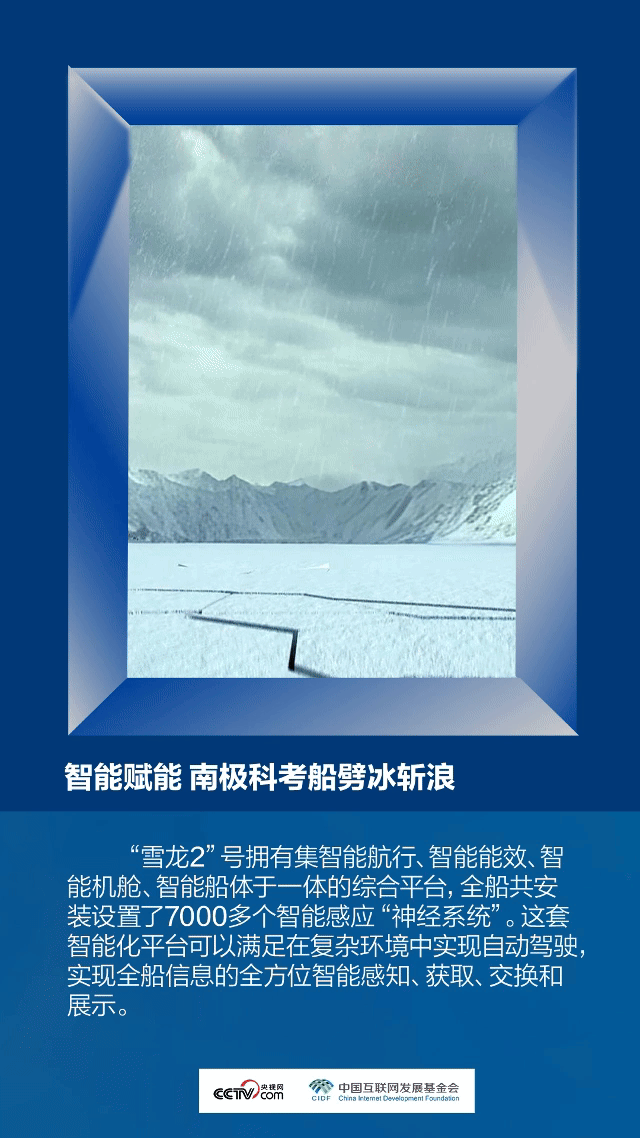 
广州医科大学附属第二医院黄牛代挂号电话票贩子号贩子网上预约挂号,住院检查加快,新图景里的数智脉动｜星辰大海
