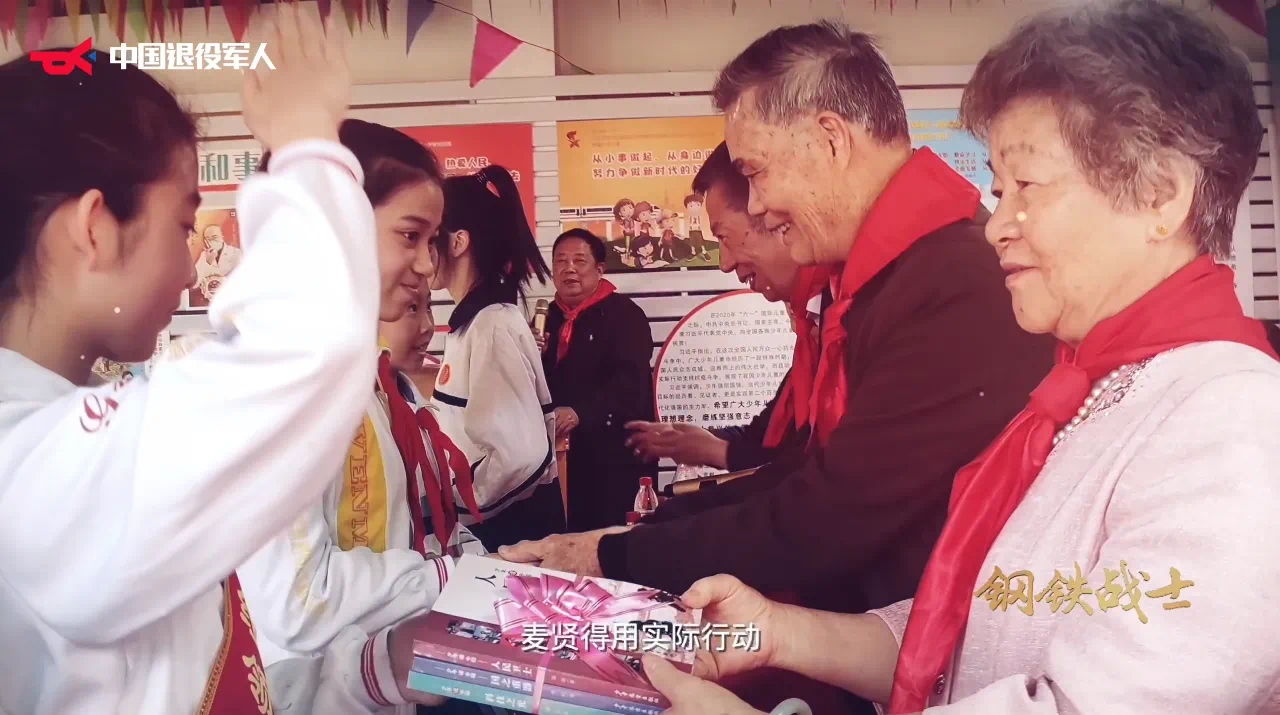 
北京同仁医院黄牛代挂号电话票贩子号贩子网上预约挂号,住院检查加快,《军休英雄故事会》：​“老海，家里有事，快回！”