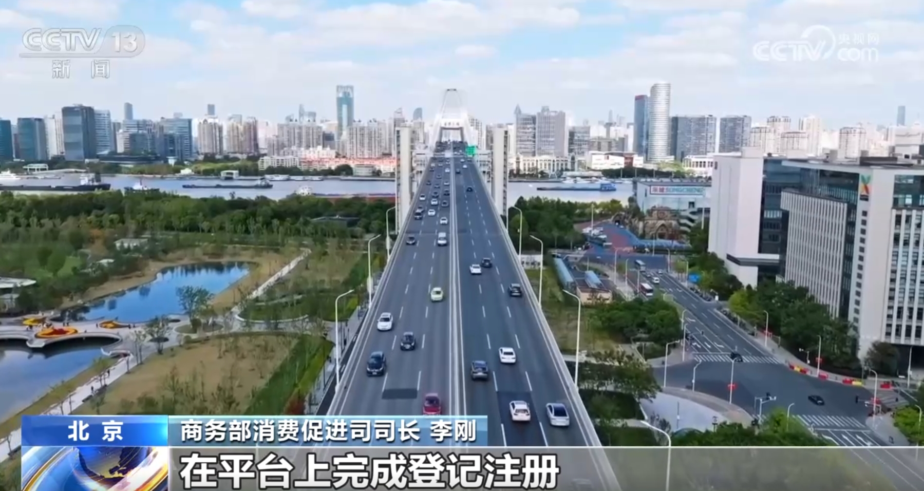 
北京儿童医院黄牛代挂号电话票贩子号贩子网上预约挂号,住院检查加快,从“硬核”数据里看以旧换新政策落地显效 消费市场释放积极信号