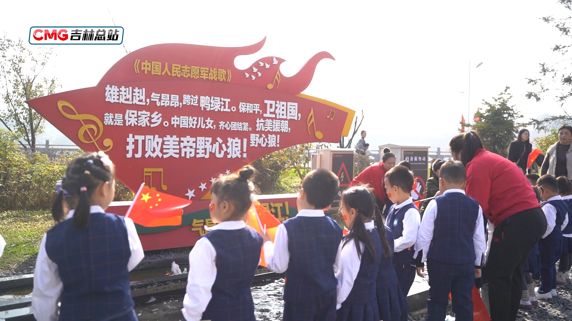 
天津血液研究所黄牛代挂号电话票贩子号贩子网上预约挂号,住院检查加快,吉林集安丨“抗美援朝第一渡” 鸭绿江畔忆英烈