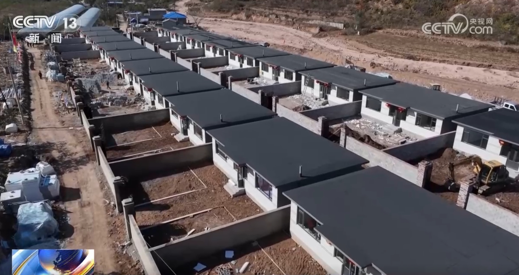 
北医六院黄牛代挂号电话票贩子号贩子网上预约挂号,住院检查加快,辽宁建昌全力加快房屋建设进度 确保受灾群众温暖过冬