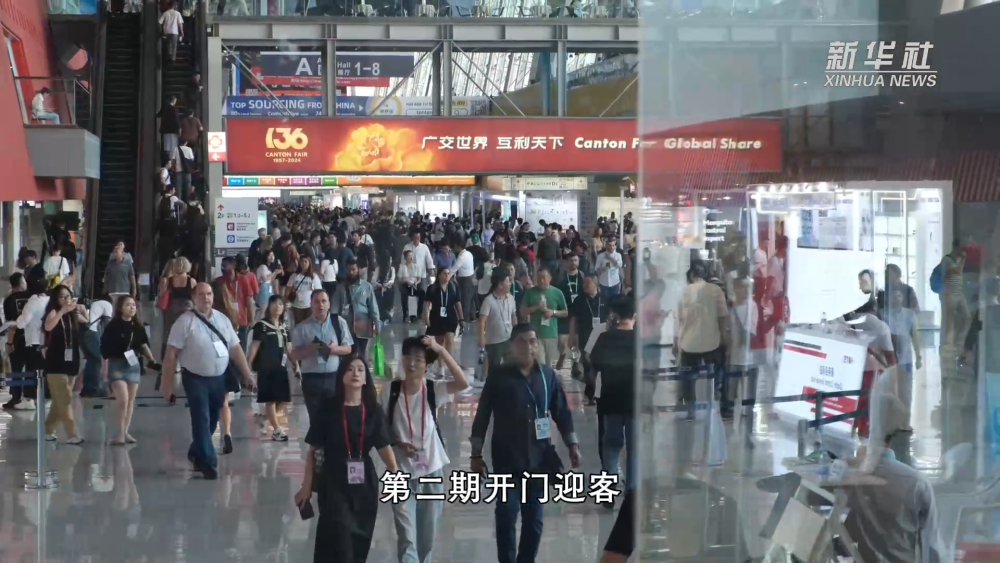 
长春吉大二院黄牛代挂号电话票贩子号贩子网上预约挂号,住院检查加快,新华全媒+｜“探展”广交会第二期：中国制造引领品质生活