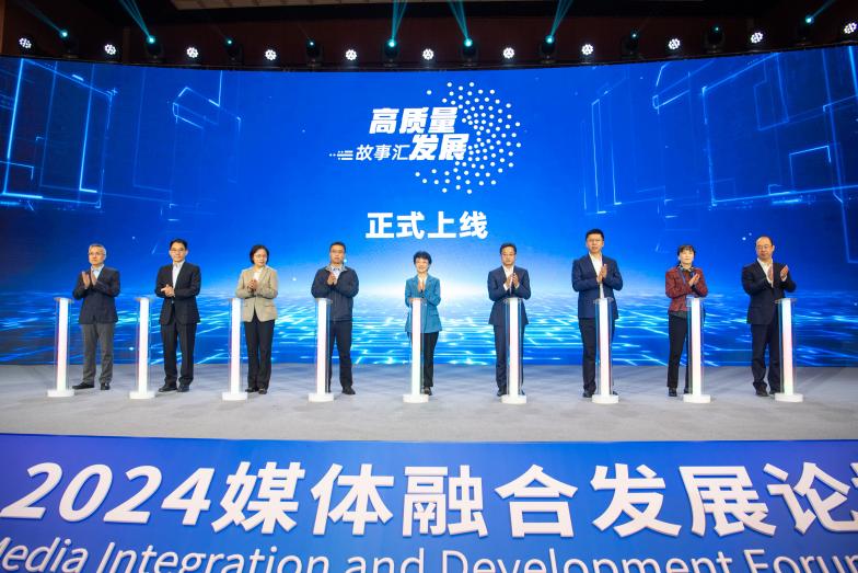 
北京302医院黄牛代挂号电话票贩子号贩子网上预约挂号,住院检查加快,“高质量发展故事汇”上线仪式举行