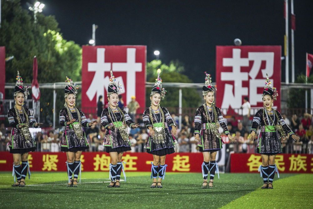 
北医六院黄牛代挂号电话票贩子号贩子网上预约挂号,住院检查加快,新时代中国调研行之看区域·西部篇｜“村超”“村马”“村晚”……“村”IP释放“幸福能量”