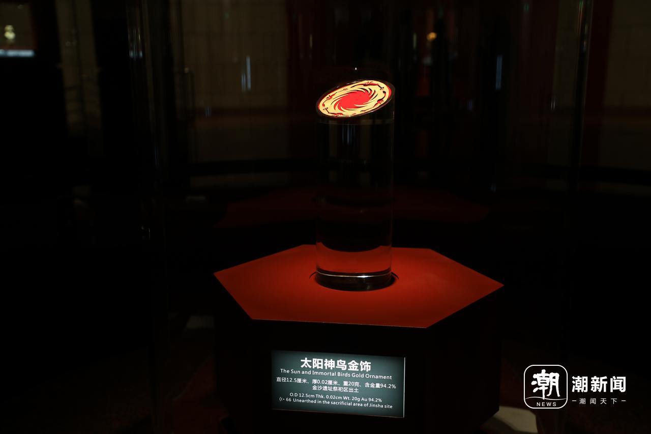 
南京儿童医院黄牛代挂号电话票贩子号贩子网上预约挂号,住院检查加快,文化中国行·长江之歌丨飞越江河，太阳神鸟撒播的是稻作文明