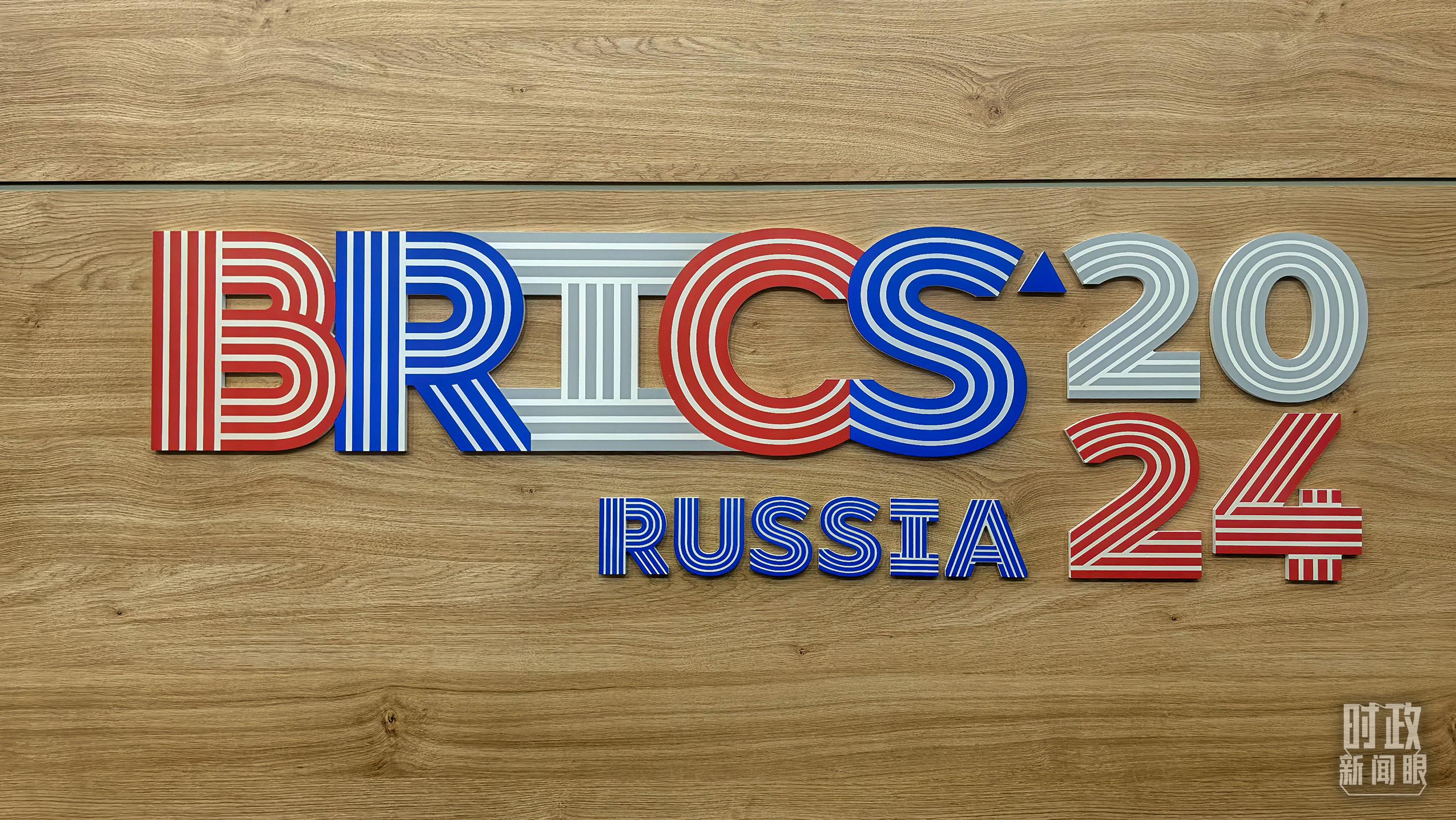 
北医六院黄牛代挂号电话票贩子号贩子网上预约挂号,住院检查加快,时政新闻眼丨习近平出席“金砖+”领导人对话会，鲜明提出一个重要论断