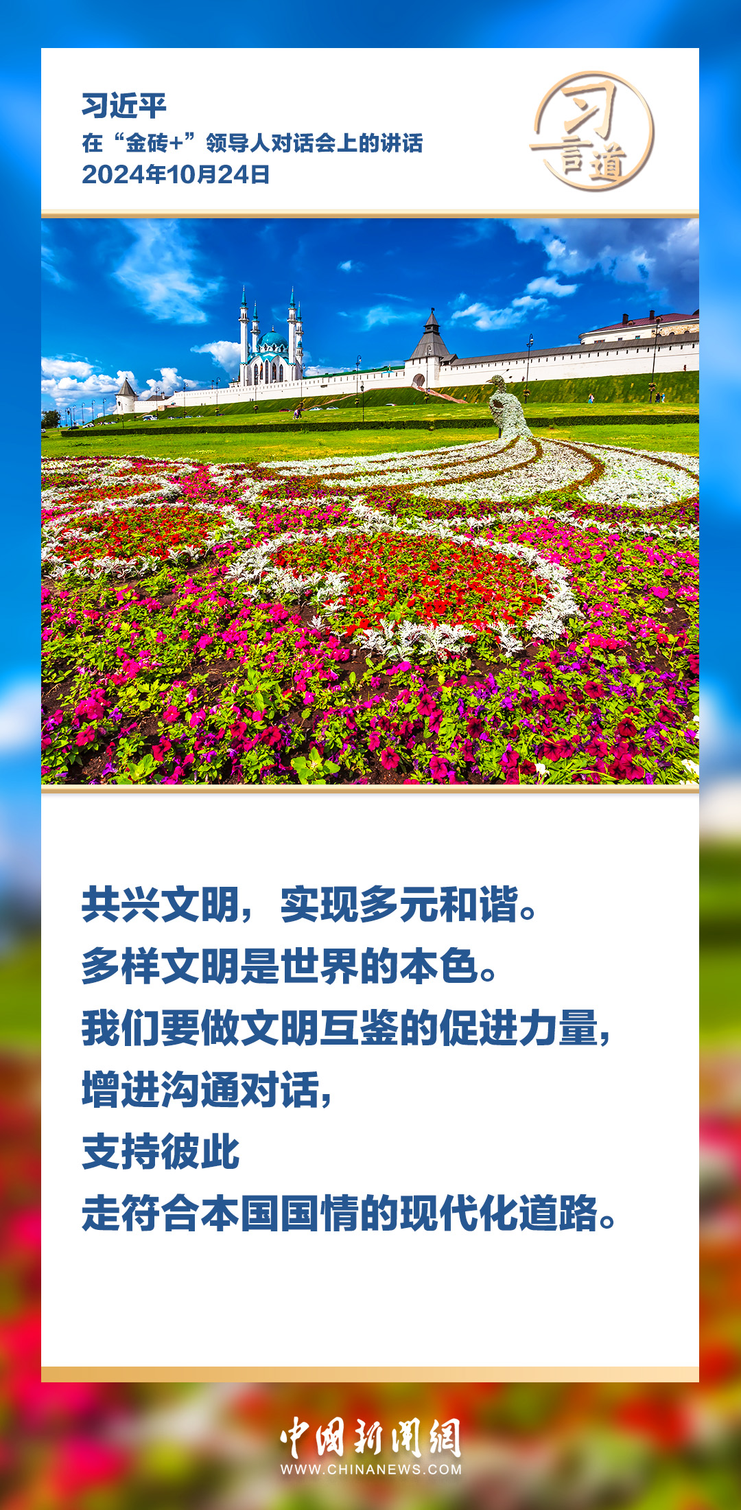 
北京大学第三医院黄牛代挂号电话票贩子号贩子网上预约挂号,住院检查加快,【众行致远】习言道｜“全球南方”群体性崛起，是世界大变局的鲜明标志