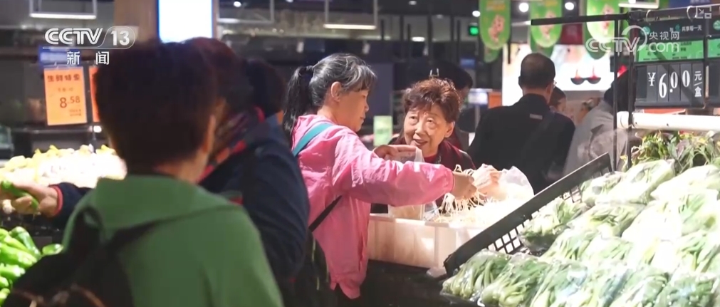 
浙江省中医院黄牛代挂号电话票贩子号贩子网上预约挂号,住院检查加快,各地秋季蔬菜进入上市高峰期 冬储“菜篮子”一元菜成主流