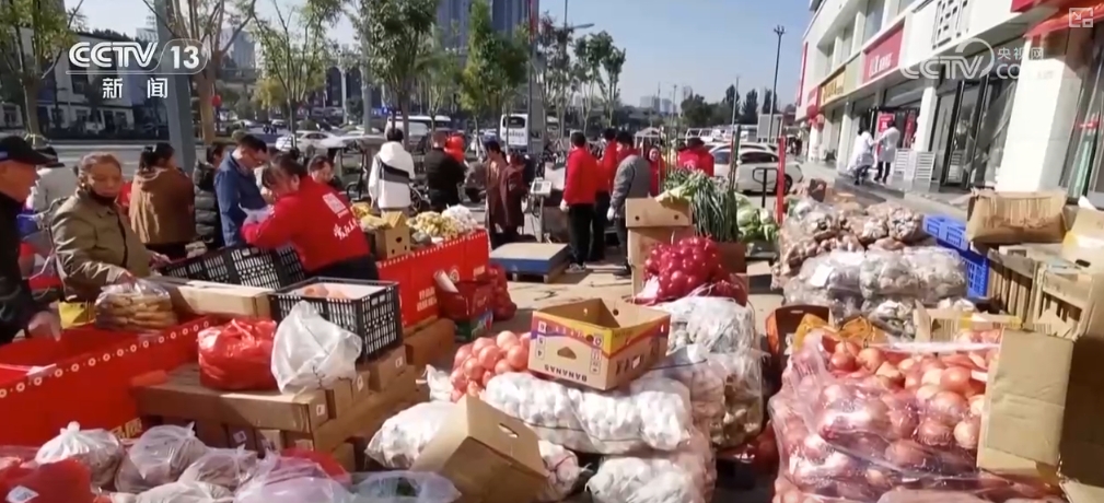 
浙江省中医院黄牛代挂号电话票贩子号贩子网上预约挂号,住院检查加快,各地秋季蔬菜进入上市高峰期 冬储“菜篮子”一元菜成主流