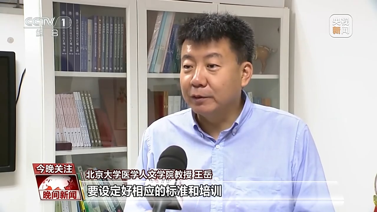 
中国人民解放军总医院黄牛代挂号电话票贩子号贩子网上预约挂号,住院检查加快,缓解“一人住院 全家奔波”，国家指南来了！