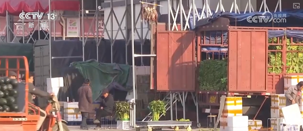 
浙江省中医院黄牛代挂号电话票贩子号贩子网上预约挂号,住院检查加快,各地秋季蔬菜进入上市高峰期 冬储“菜篮子”一元菜成主流