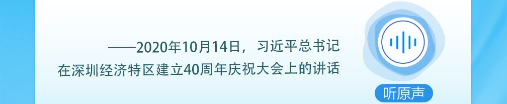 
杭州市妇幼保健院黄牛代挂号电话票贩子号贩子网上预约挂号,住院检查加快,众行致远｜听总书记说“构建人类命运共同体”