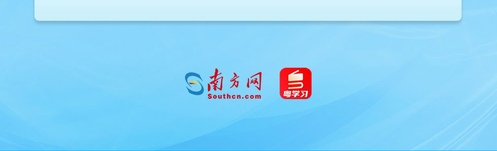 
杭州市妇幼保健院黄牛代挂号电话票贩子号贩子网上预约挂号,住院检查加快,众行致远｜听总书记说“构建人类命运共同体”