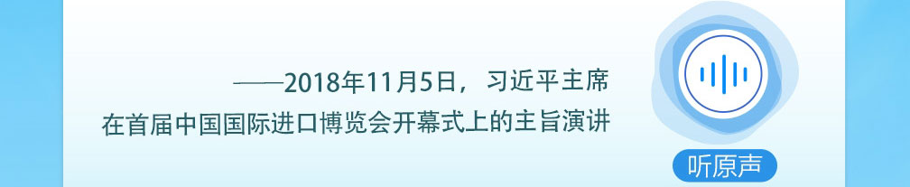 
杭州市妇幼保健院黄牛代挂号电话票贩子号贩子网上预约挂号,住院检查加快,众行致远｜听总书记说“构建人类命运共同体”