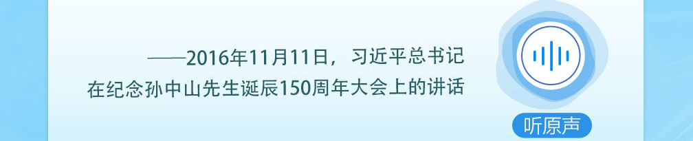 
杭州市妇幼保健院黄牛代挂号电话票贩子号贩子网上预约挂号,住院检查加快,众行致远｜听总书记说“构建人类命运共同体”