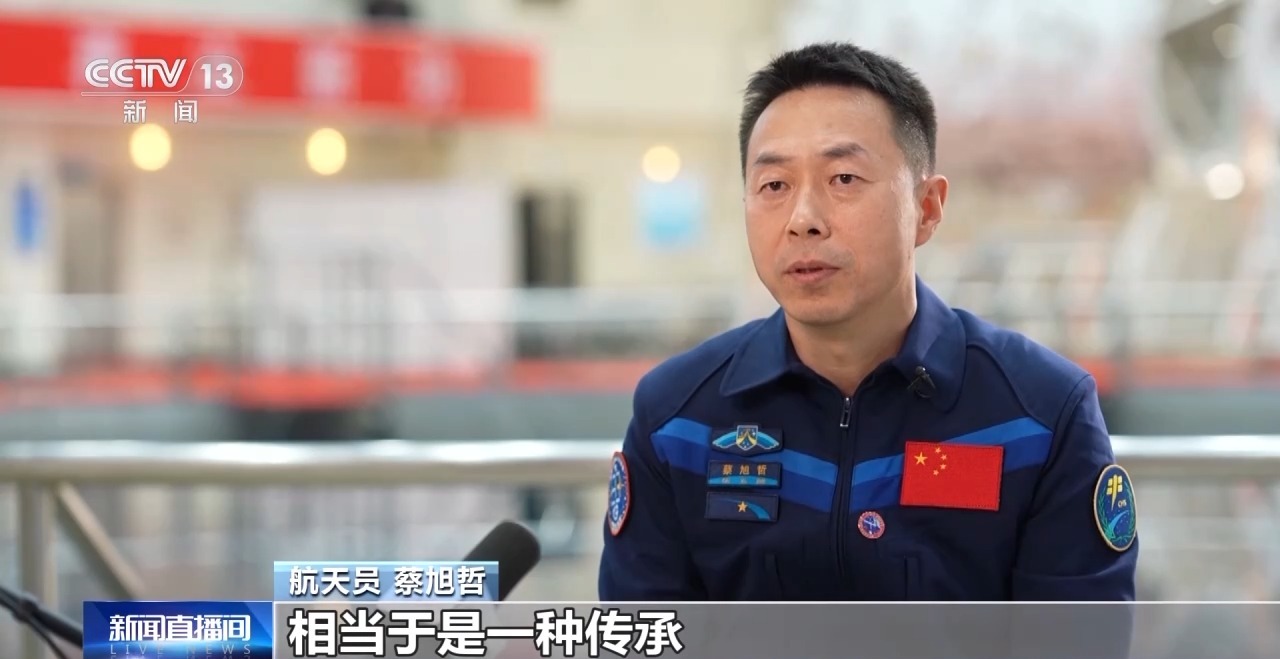 
中山大学附属第一医院黄牛代挂号电话票贩子号贩子网上预约挂号,住院检查加快,神舟家族太空接力！盘点中国空间站的那些“太空会师”