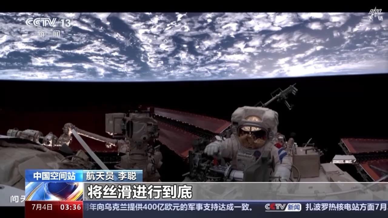 
中国中医科学院西苑黄牛代挂号电话票贩子号贩子网上预约挂号,住院检查加快,这份神十八乘组太空“出差”报告 包有趣的！