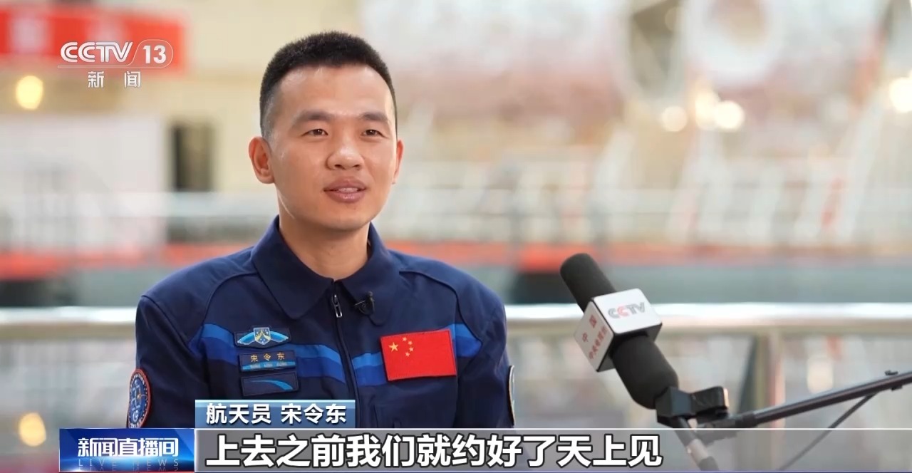 
中山大学附属第一医院黄牛代挂号电话票贩子号贩子网上预约挂号,住院检查加快,神舟家族太空接力！盘点中国空间站的那些“太空会师”