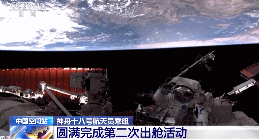 
中国中医科学院西苑黄牛代挂号电话票贩子号贩子网上预约挂号,住院检查加快,这份神十八乘组太空“出差”报告 包有趣的！