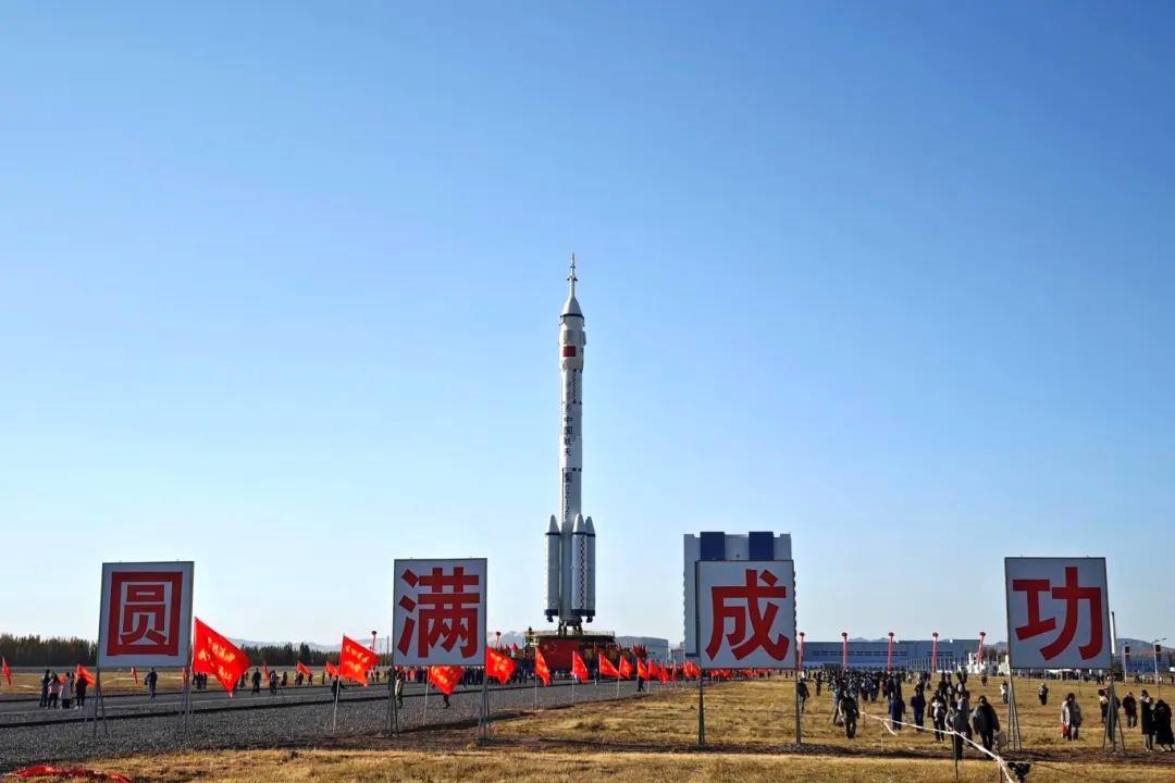 
中国中医科学院西苑黄牛代挂号电话票贩子号贩子网上预约挂号,住院检查加快,这份神十八乘组太空“出差”报告 包有趣的！