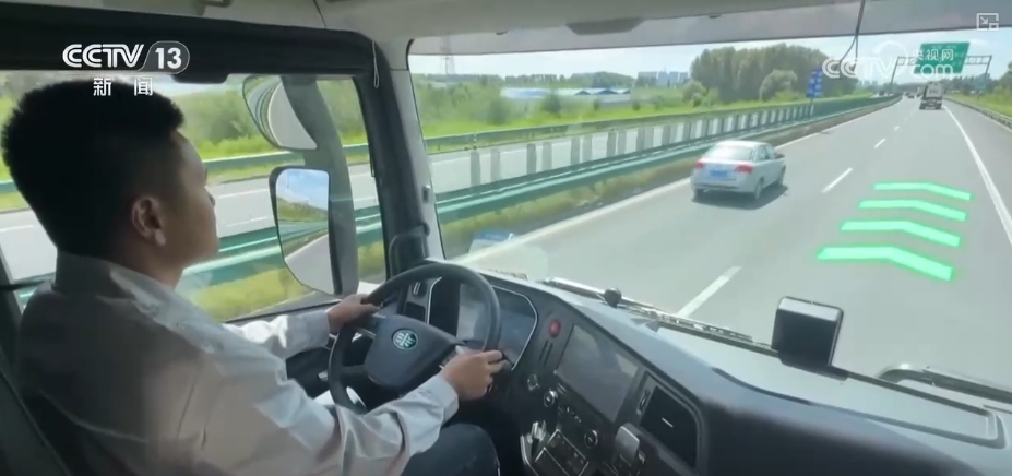 
中国中医科学院西苑黄牛代挂号电话票贩子号贩子网上预约挂号,住院检查加快,奋进强国路 阔步新征程 | 独立自主铸就“解放牌”辉煌 自主创新擦亮“复兴号”名片