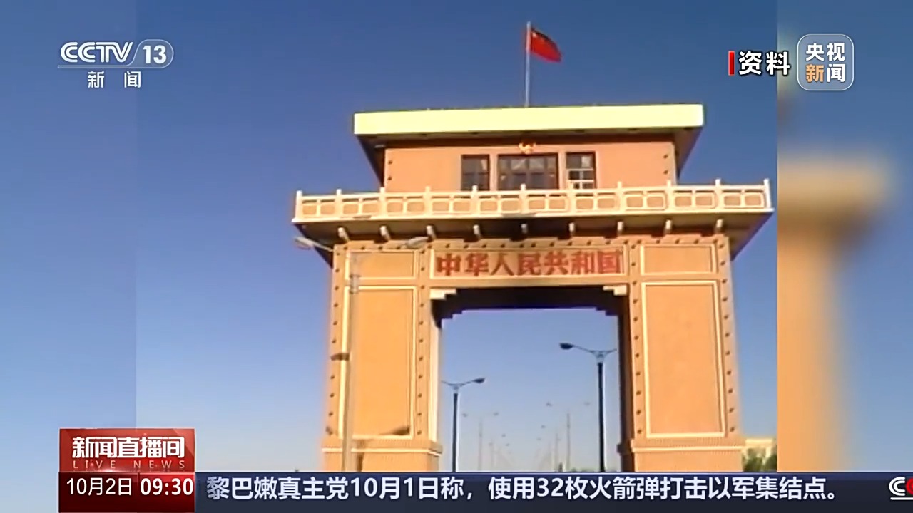 
北京人民医院黄牛代挂号电话票贩子号贩子网上预约挂号,住院检查加快,文化中国行丨红色国门、丝路驿站……二连浩特打卡指南有！