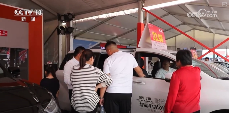 
上海儿科医院黄牛代挂号电话票贩子号贩子网上预约挂号,住院检查加快,国庆假日消费红红火火 品类丰富价格稳、选车逛展顾客络绎不绝